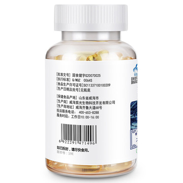 科学甄选，共赢未来 保健食品代加工企业选择全攻略