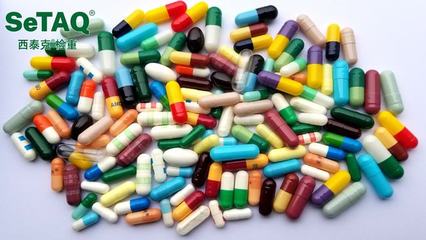 SeTAQ胶囊称重机 智能助力保健食品生产，实现质量与效益双提升